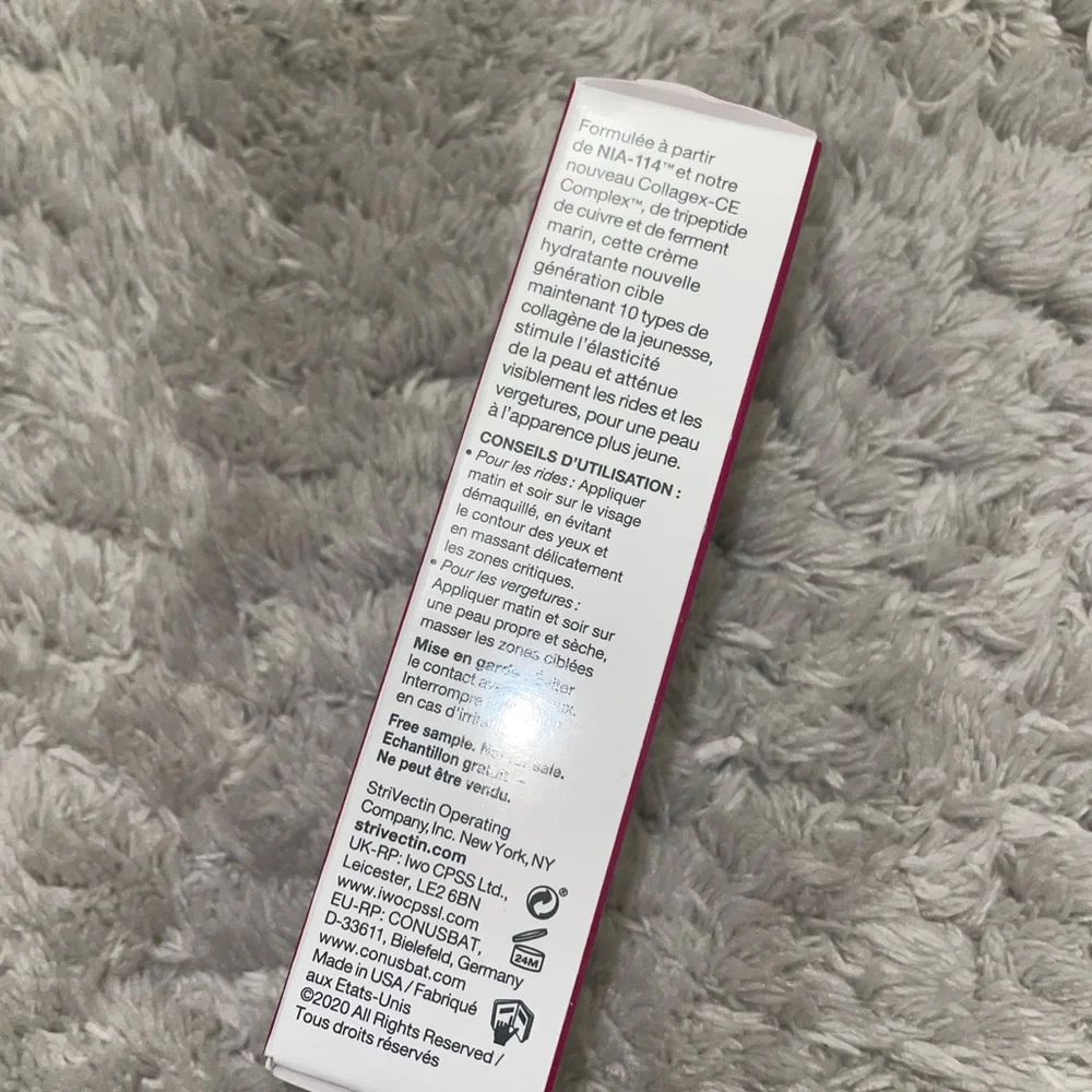 NWT Strivectin anri wrinkle moisturizing concentrate